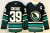 Jersey NHL - SAN JOSÉ SHARKS - Preta - comprar online