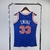 Regata New York Knicks 1991/92 – Mitchell & Ness Silk Azul - Beard&Sports