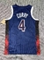 Regata USA BASKETBALL Olimpíadas Paris 2024 - Azul - comprar online