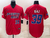 Jersey Beisebol WBC Porto Rico Vermelha 2023