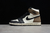 Tênis Air Jordan 1 - High " Dark Mocha" - comprar online