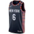 Regata New York Knicks - City Edition 2018/19 - comprar online