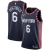 Regata New York Knicks - City Edition 2018/19