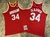 Regata Houston Rockets - Mitchell & Ness Hakeem Olajuwon 1993-94