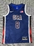 Regata USA BASKETBALL Olimpíadas Paris 2024 - Azul