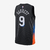 Regata New York Knicks - City Edition 2020/21 na internet