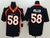 Jersey Denver Broncos Masculina - Azul - comprar online