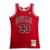 Regata Chicago Bulls – Mitchell & Ness Silk 97/98 - Vermelha na internet