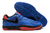 Nike JA 1 - Game Royal/University Red