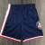 Shorts BROOKLYN NETS - City Edition 2021/22 - comprar online
