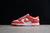 Tênis Nike SB Dunk "Vintage Red" - comprar online