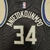 Regata Milwaukee Bucks - Statement Edition 2022/23 na internet