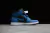 Tênis Air Jordan 1 - High "Dark Marina Blue" - comprar online