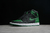 Tênis Air Jordan 1 - High "High Pine"