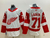 Jersey NHL - DETROIT RED WINGS - Branca e vermelha - Beard&Sports