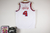 Regata Houston Rockets - City Edition 2023/24 na internet