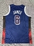 Regata USA BASKETBALL Olimpíadas Paris 2024 - Azul - loja online