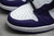 Tênis Air Jordan 1 - High "Court Purple White" - Beard&Sports