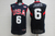Regata USA BASKETBALL Olimpíadas 2008 - Azul - comprar online