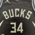 Regata Milwaukee Bucks - Statement Edition 2022/23 - Beard&Sports