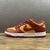 Tênis Nike SB Dunk "Trojans" - comprar online