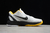 Tênis Nike Kobe Protro 6 - Playoff Pack White - comprar online
