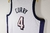 Regata USA BASKETBALL Olimpíadas Paris 2024 - Branca - comprar online