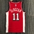 Jerseys Chicago Bulls City Edition - Diamante 75 Anos - Beard&Sports