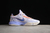 Imagem do Tênis Nike Lebron XX - 'Violet Frost'