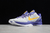 Tênis Nike Kobe Protro 6 - 3D Lakers - comprar online