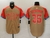 Jersey Conferencia Americana MLB All-Star Game 2024 na internet