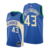 Regata Milwaulkee Bucks - City Edition 2023/24