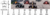 Imagem do Camisa F1 - Red Bull Racing - Branco Gola Redonda
