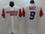 Jersey Beisebol PORTO RICO - Beard&Sports