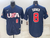 Jersey Beisebol WBC ESTADOS UNIDOS Azul 2023 - Beard&Sports