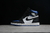 Tênis Air Jordan 1 - High "Royal Toe" - comprar online