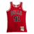 Regata Chicago Bulls – Mitchell & Ness Silk 97/98 - Vermelha - comprar online