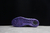 Tênis Nike Kobe 9 - Mamba Moment - Beard&Sports