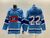 Jersey NHL - MONTREAL CANADIENS - Reverse Retro 22/23 - comprar online