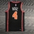 Jersey New York Knicks City Edition - Diamante 75 Anos na internet