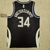 Regata Milwaukee Bucks - Statement Edition 2022/23 - loja online