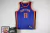 Regata New York Knicks - City Edition 2023/24 - comprar online