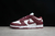 Tênis Nike SB Dunk "Cacão" - comprar online