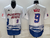 Jersey Beisebol WBC Porto Rico Branca 2023 - loja online