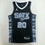 Regata San Antonio Spurs - Statement Edition 2022/23 - Beard&Sports