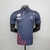Imagem do Camisa F1 - Red Bull Racing - Azul Gola Polo