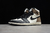 Tênis Air Jordan 1 - High " Dark Mocha"