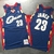 Regata Cleveland Cavaliers - Mitchell & Ness Lebron James 2008/09