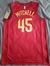 Regata Cleveland Cavaliers - Icon Edition 2022/23 - Beard&Sports
