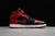 Tênis Air Jordan 1 - High "BRED" - comprar online